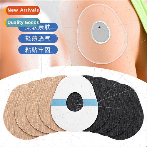 G7 Blood Glucose Meter Transmission Fixed Patch Blood Glucos