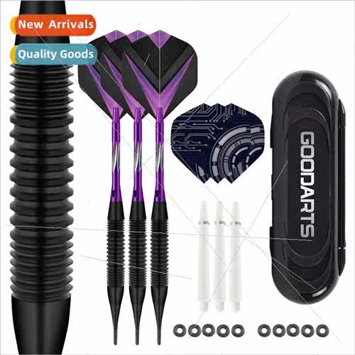 17g Professional Soft Electronic Darts Needle Set Toys