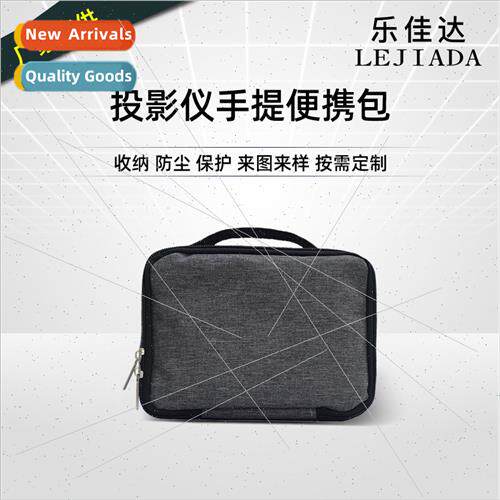 Portable handheld storage bag digal tools storage organisati