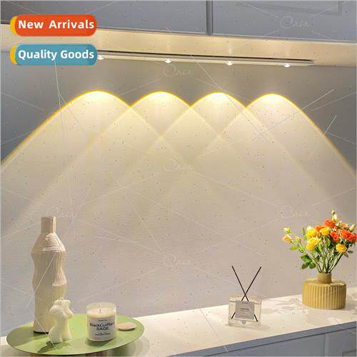 Cabinet body sensor light strip wiring free magnetic usb rec