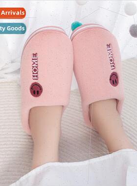2021 warm cotton slippers comtable -slip couple indoor men w