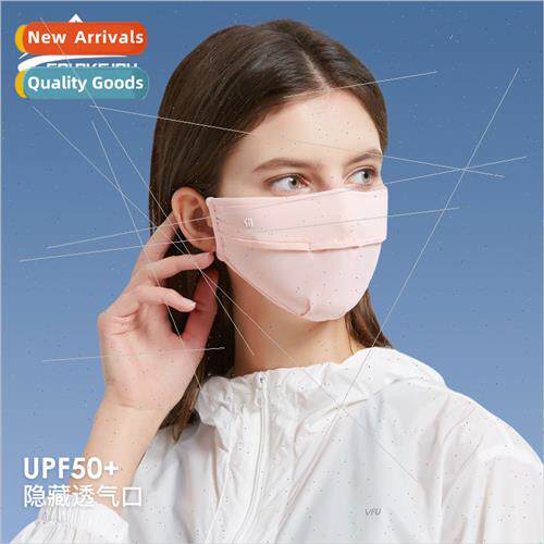 Sunscreen mask outdoor sunscreen UV anti-fogging breathable