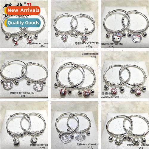 S990 bracelet 2018 year dog baby men women children hjewelry