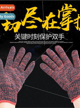 Labor Gloves Cotton Yarn Flower Yarn Cotton Yarn Gloves Thic