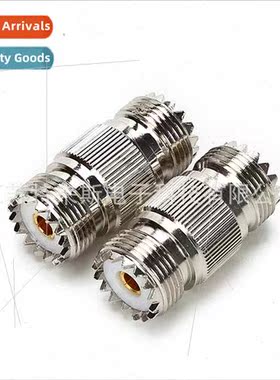 RF Adaptor SL16-KK UHF-KK M Female  Header Female to Female
