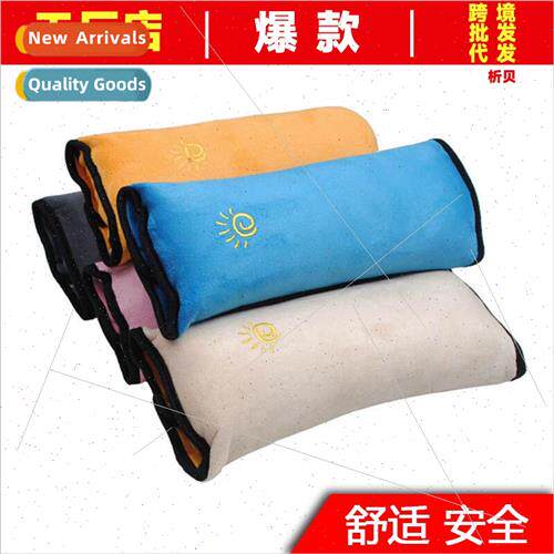 Car seat belt shoulder pad cover sleeping cushion pillow pil