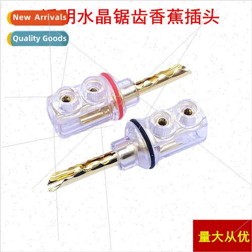 New transparent crystal copper gold-plated solder-free banan