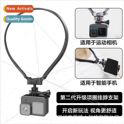 New gopro 12 collar neck mount B model sports DSLR camera ce