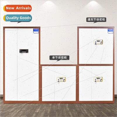 Password fingerprint lock confidential cabinet national secu