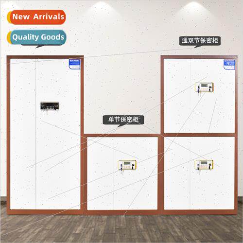 Password fingerprint lock confidential cabinet national secu