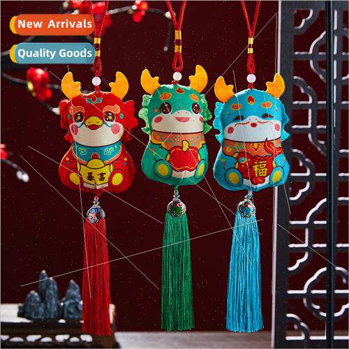 Zodiac charm mascot small pendant gift hanging doll doll com