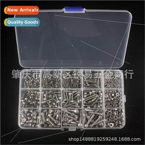 535pcs boxed 304 hexagon socket cheese head cup head screws