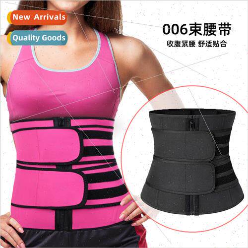 Yoga girdle postpartum abdominal shapewear men women sports