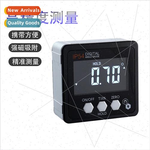 IP54 Electronic Digal Inclinometer Tilt Box Electronic Level - 实物图
