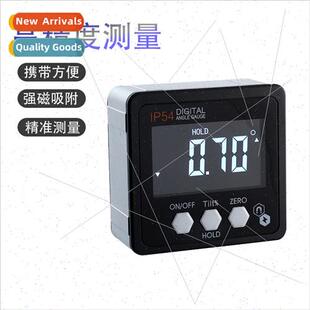 IP54 Electronic Digal Inclinometer Tilt Box Electronic Level