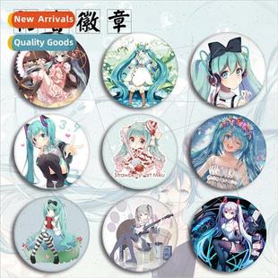 Sound Mirror 初Y末莱徽章 Anime Bell badges Comp