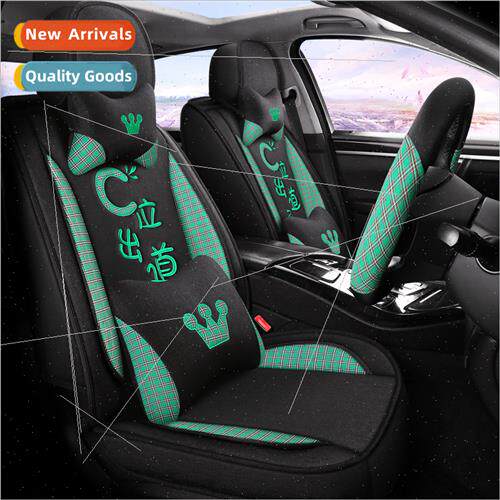 2020 new C place out linen four seasons general-purpose car