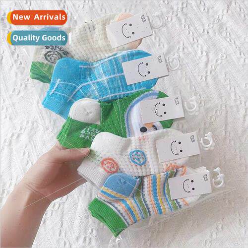 Children hole socks summer thin boys breathable mesh short s