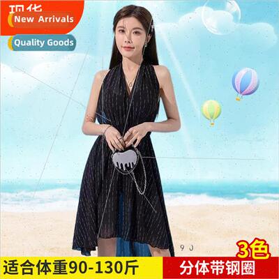 Swimsu female new Korea belly-shading thin conservative swim