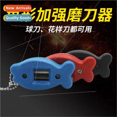 Dual Diamond Sharpening Center Ice Knife Sharpener Ice Hocke
