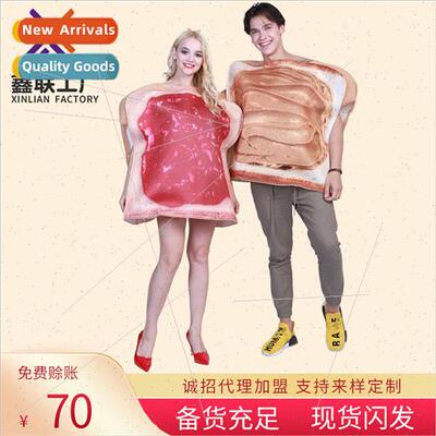 Halloween Carnival Play Costume cosplay character permance c