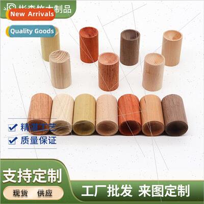 Essential oil diffuser wood indoor closet stay fragrance woo