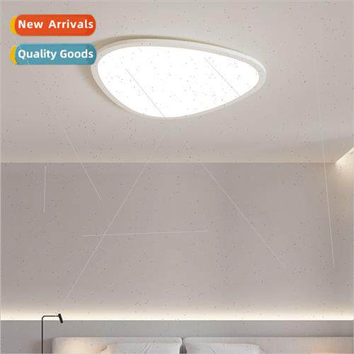 Full spectrum eye protection lamps lanterns适用children room