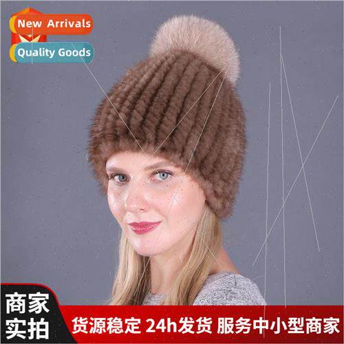 Mink hair knted hat female winter thickened warm ear protect