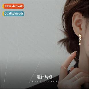 new earring Mori pearl earrings moon stars silver S925