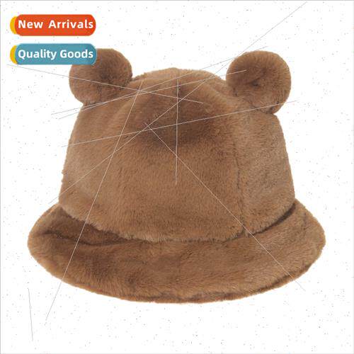 Japan autumn winter leopard bear ears ball plush fisherman h