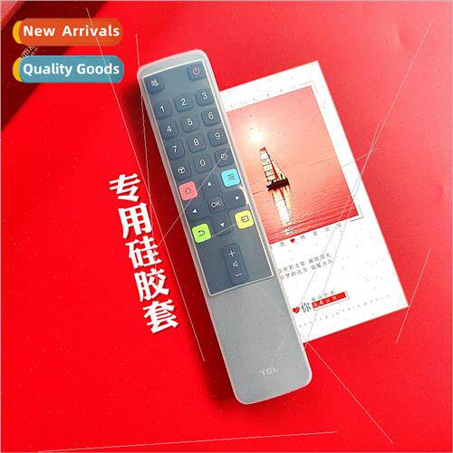 适用TCL TV remote control protective cover ARC801L remote co