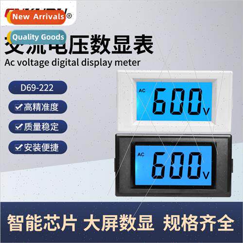 AC voltage digal display meter 0-36V110V600V high-definion L