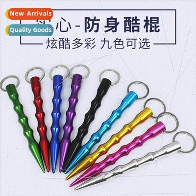 Outdoor female wolfprocool stick self-defense fight self-def