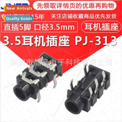 3.5mm PJ-313 straight 5 feet headphone socket audio socket P