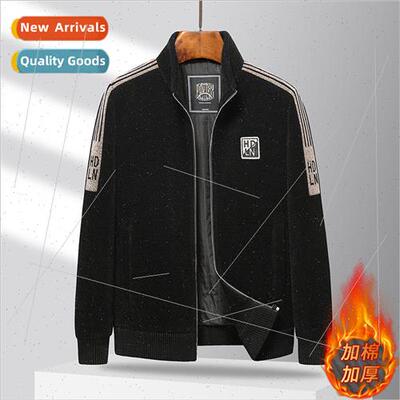 Standing collar tweed coat men short fall winter new high-gr