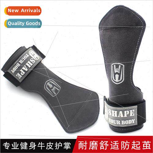 Hard pulling cowhide power band palm guards wrist guards  me