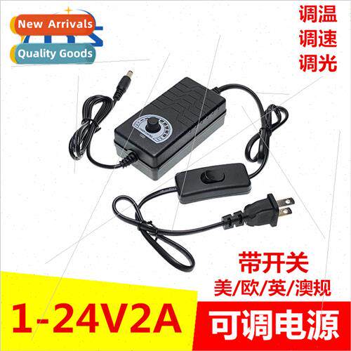 1-24v2a adjustable power  gun machine speed regulator micro
