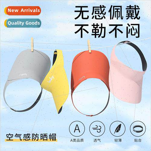 Ultralight childrens sports sun hat summer outdoor sun hat h