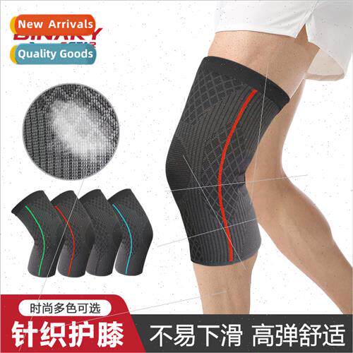 Sports knee pads nylon knitted running basketball sports out