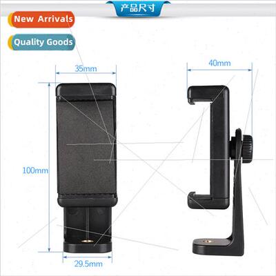 Universal Universal Cell Phone Holder 360 Degree Rotating Un