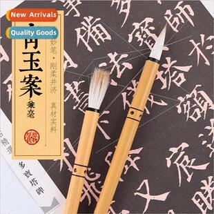 teacher case Europe Regular Runnin Longsheng Script brQingyu