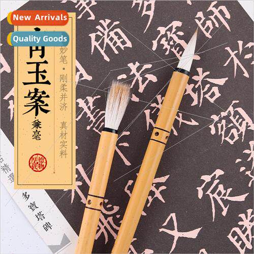 Longsheng brQingyu case teacher Europe Regular Script Runnin