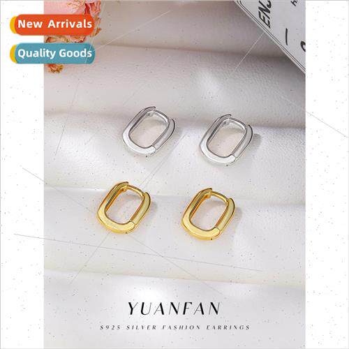925 silver simple geometric U-shaped earrings female cold wi