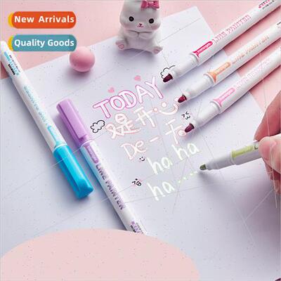 Dual-colour double line highlighter student stationery work