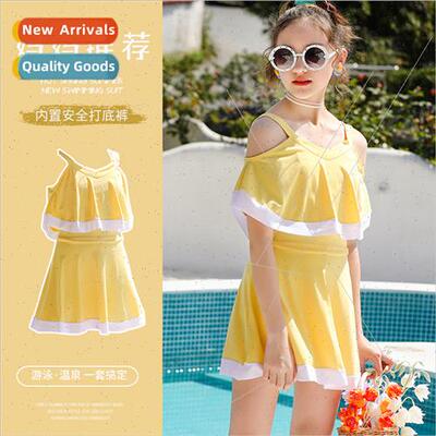 Girls swimsu middle and older children one-piece skirt type