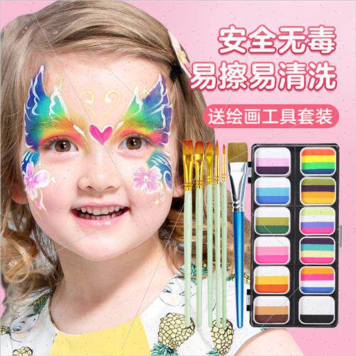Children coloring paints stage makeup water-soluble human fa