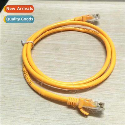 Ultra Category 5 Network Cable Computer Network BroadbWirewo