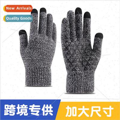 Europe Uned States size knted warm gloves winter enlarged th