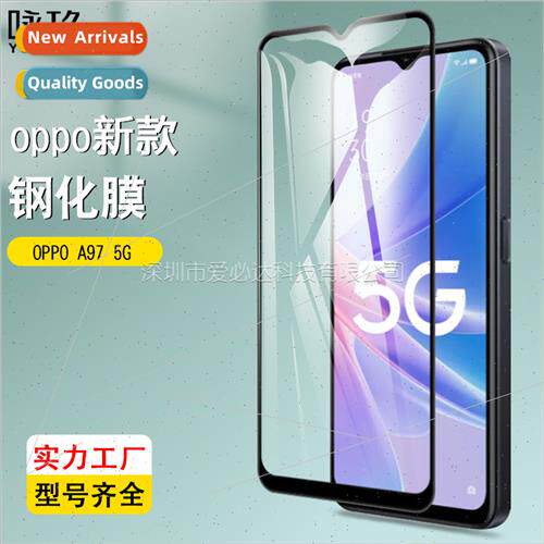 适用OPPO A97 5G full screen tempered film OPPOA97 5G two str