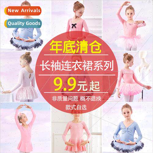 Fukubukuro childrens fall long-sleeved dancewear su ballet C